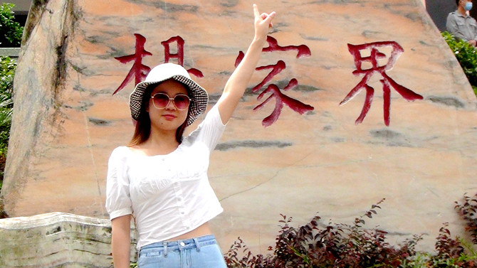 錢(qián)平橫幅裁剪.jpg